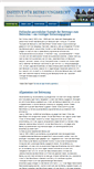 Mobile Screenshot of betreuungsrecht.de